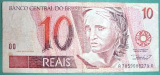 Brazil 10 Reais Note From 1994,  P 245 G,  Signature 37,  Vertical Reverse photo