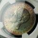 1897 Philippine Silver Peso Ngc Au Details Surface Hairlines Mexico photo 3