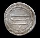 516 - Indalo - Abbasid.  Al Mansur.  Silver Dirham Ah152.  Madinat Al - Salam Coins: Medieval photo 1