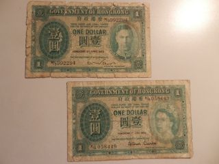 Hong Kong 1949y & 1952y 1dollars Different 2pc Vg～poor photo