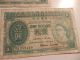 Hong Kong 1949y & 1952y 1dollars Different 2pc Vg～poor Asia photo 2