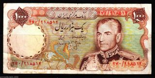 L R A N - 1974 - 79 M Reza Shah Pahlavi 1000 Rial Banknote P105b Vf photo