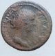L6 Faustina Junior Thrace Pautalia Rs Tyche Ae22mm Coins: Ancient photo 1