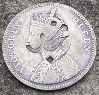Hejaz Najad Saudi Arabia Counter Mark On British India Coin 1862 Rare 5 Dot photo