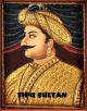 Gold Fanam Of Tipu Sultan_tiger Of Mysore_minted In The 1700 ' S Coins: Medieval photo 1