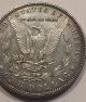 1897 P Morgan Silver Dollar - You Grade It Dollars photo 2