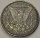 1897 P Morgan Silver Dollar - You Grade It Dollars photo 3