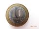 10 Roubles 2009 The Republic Of Kalmykia Kalmykiya Russia Bi - Metallic Rare Coin Coins: World photo 1