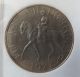 1977 Great Britain - Silver Jubilee Of Reigin - 25 Pence Coin UK (Great Britain) photo 1