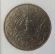 1977 Great Britain - Silver Jubilee Of Reigin - 25 Pence Coin UK (Great Britain) photo 3