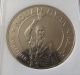 Uncirculated 1993 Liberia - Nolan Ryan - $1.  00 Commemorative Coin Coins: World photo 1