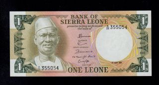 Sierra Leone 1 Leone 1981 A/20 Pick 5d Unc Banknote. photo