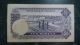 Haj Note,  10 Rupees P - R4 Nd (1951 - 1972) Issue. Asia photo 1