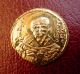 St.  Vasilios Solid 22Κ Gold Vasilopita Coin Year ' S Cake Φλουρί Βασιλόπιτας Coins: Ancient photo 3