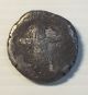 Achaemid Empire 450 Bc King Dario I Silver Tetra Drachm Very Rare Coins: Ancient photo 2