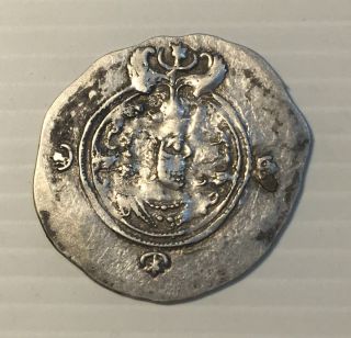 Persia Armenian Sasanian Empire King Khosrau I 501 - 579 Ad Silver Drachm photo