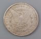 1892 - Cc Us Morgan Silver Dollar $1 - Dollar Uncirculated Empire (up to 1948) photo 1