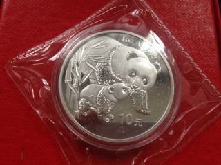 Aaa 2004 China 1oz Silver Chinese Panda Coin 10yuan photo