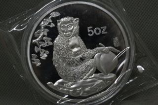 99.  99 Chinese Traditional Zodiac Monkey 5oz Silver Medal A7 photo