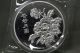99.  99 Chinese Traditional Zodiac Monkey 5oz Silver Medal A7 China photo 1
