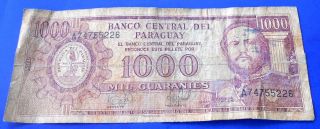1982 Central Bank Of Paraguay 1000 Guaranies Banknote Shrine Circ M321 photo