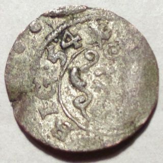 Scarce Medieval Silver Bullion Crusader ' S Knight Templar Hammered Silver Coin photo