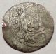 Scarce Medieval Silver Bullion Crusader ' S Knight Templar Hammered Silver Coin Coins: Medieval photo 1