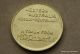 Western Australia Sesqui Centenary 1979 Medal M.  R.  Roberts Uncirculated Bvo4 Exonumia photo 1