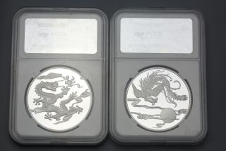China Shanghai Longfeng 1oz Silver Coin Medal 4 photo