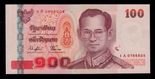 Thailand 100 Baht (2004) Sign.  74 Pick 113 Unc -.  Banknote. photo