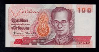 Thailand 100 Baht (1994) Sign.  62 Pick 97 Unc -.  Banknote. photo