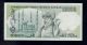 Turkey 10000 Lira (1982) E32 Pick 199 Unc -.  Banknote. Europe photo 1