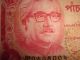 1972 - 1973 Bangladesh 5 Taka P - 10 Circulated Paper Money Asia photo 1