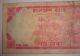 1972 - 1973 Bangladesh 5 Taka P - 10 Circulated Paper Money Asia photo 3