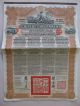 1913 China Bond Chinese Government 5 Reorganisation Gold Loan £20 Chinois World photo 1