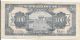 The Central Reserve Bank Of China,  1942,  100 Yuan Banknote Vf Asia photo 1