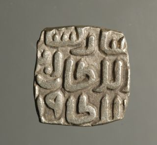 I18 - 05 Sultans Of Delhi,  Qutb Al - Din Mubarak,  Silver (billon) Coin,  Ah 719 photo