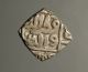 I18 - 05 Sultans Of Delhi,  Qutb Al - Din Mubarak,  Silver (billon) Coin,  Ah 719 Coins: Medieval photo 1
