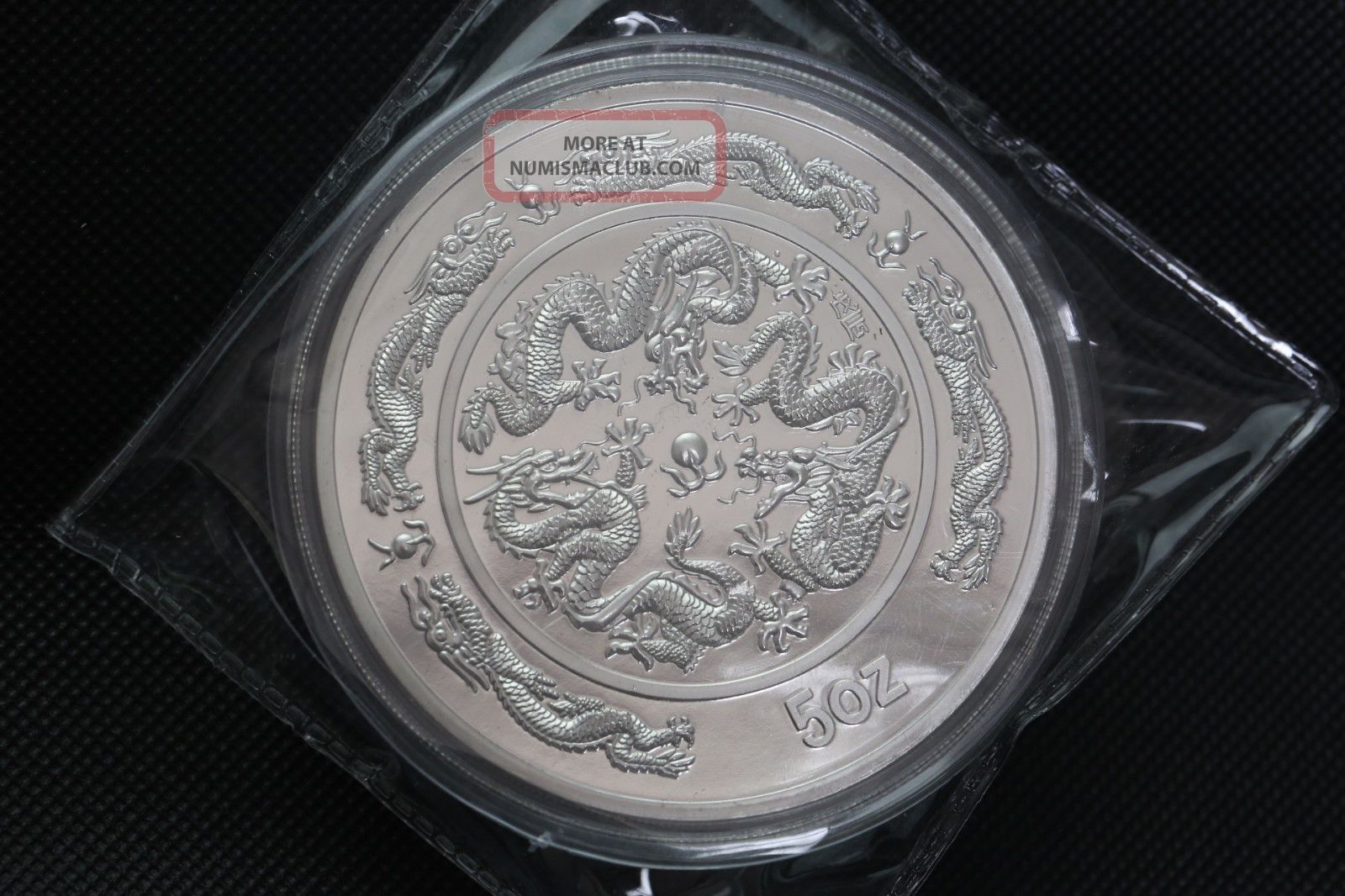 99 99 Chinese 1988 Year Traditional Zodiac Drgon 5oz Silver Medal A9