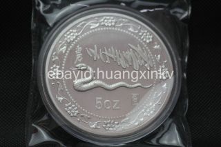 99.  99 Chinese 1989 Year Traditional Zodiac Snake 5oz Silver Medal A9 photo
