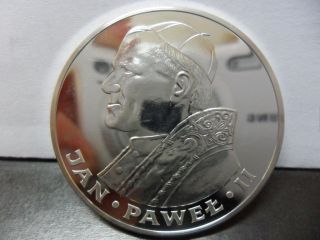 Poland 200 Zlotych 1982 (silver) Visit Of Pope John Paul Ii photo