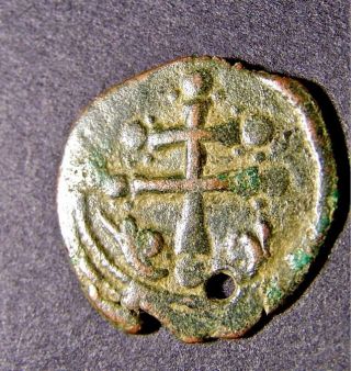 Michael Vii,  Nimbate Christ,  Patriarchal Cross,  Crusades,  Ancient Byzantine Coin photo