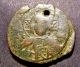 Michael Vii,  Nimbate Christ,  Patriarchal Cross,  Crusades,  Ancient Byzantine Coin Coins: Ancient photo 1