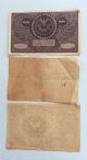 3 Vintage Foreign Paper Currency - - Circulated Paper Money: World photo 1