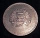 Guatemala Banco Central 1926 Coin Medal Silver Very Rare North & Central America photo 1
