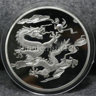99.  99 Chinese Shanghai 5oz Silver Coin - Dragon S6 photo