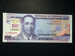 Philippines Nds 100 Pesos Kalayaan Overprint (w/ Date) (sj368829) Banknote - Unc photo