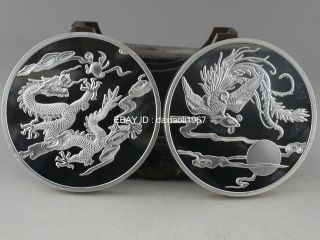 99.  99 Chinese Shanghai 5oz Silver Coin - Dragon & Phoenix D075 photo