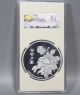 99.  99 China Traditional Zodiac Rat 5oz Silver/huahaoyueyuan Medal/a11 China photo 1