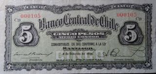 Chile 5 Pesos 8 De Octubre 1928 Banco Central Note Xf,  Pk82 Fj58.  2a photo